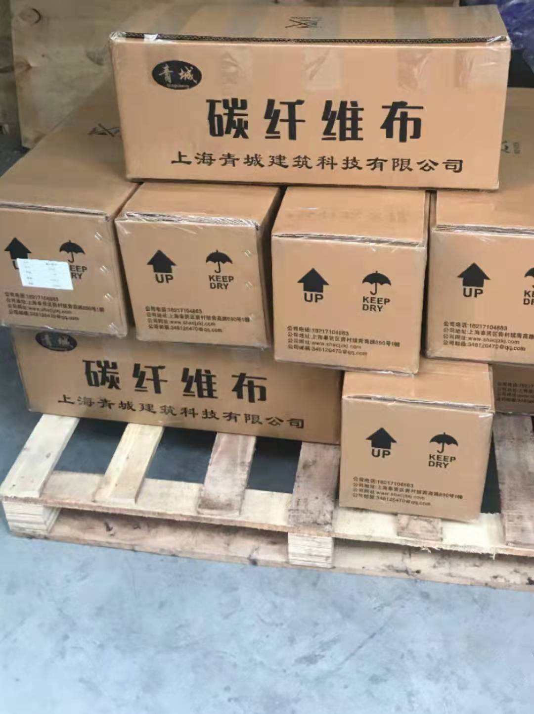 铜陵木结构建筑加固